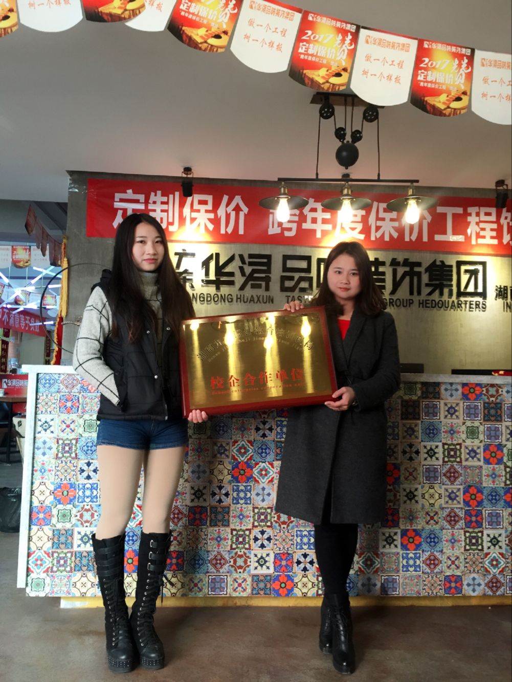 就业新闻 就业新闻