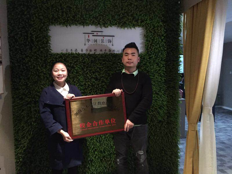 就业新闻 就业新闻