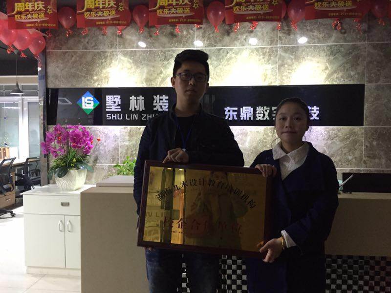 就业新闻 就业新闻