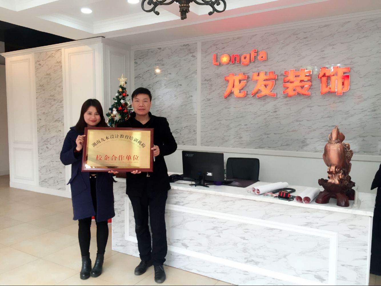 就业新闻 就业新闻