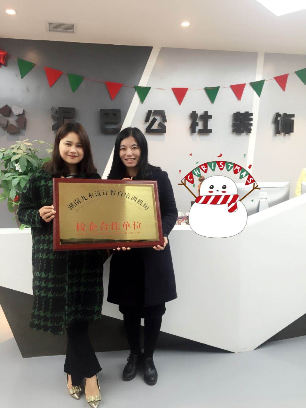 就业新闻 就业新闻