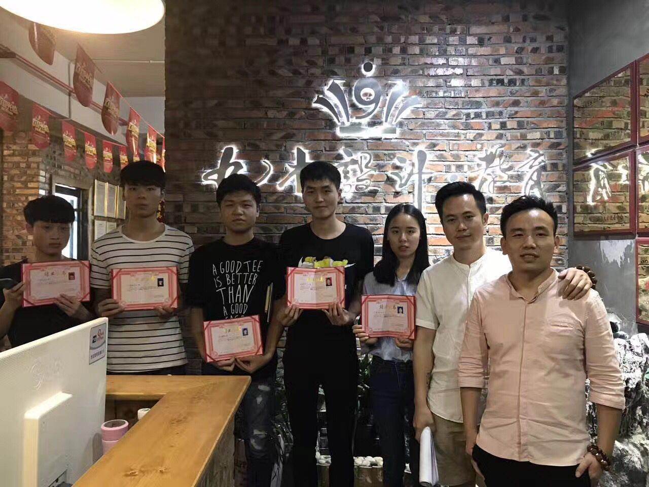 就业新闻 就业新闻