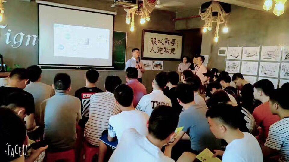 就业新闻 就业新闻
