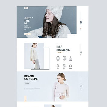 电商美工简介 电商美工简介