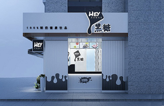 天琥教育SI设计