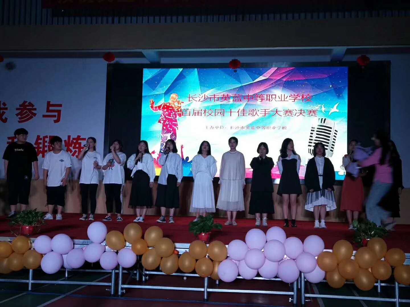 5ceca354c2198 5ceca354c2198