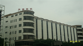 東莞天驕電腦職業(yè)培訓(xùn)學(xué)校 學(xué)校環(huán)境 東莞天驕電腦職業(yè)培訓(xùn)學(xué)校 學(xué)校環(huán)境