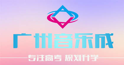 关于艺考 关于艺考