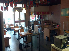 23fa436df011e5f0b896dea34cbd27e6_02-d7f95