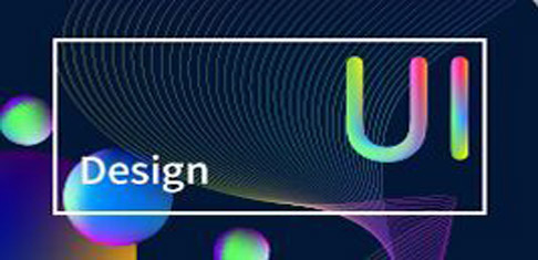 南京UI设计 南京UI设计