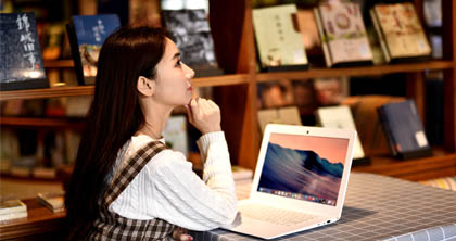 关于网络教育 关于网络教育