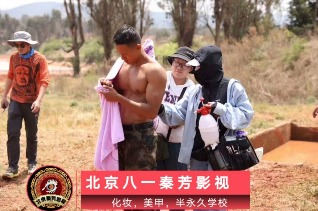 剧组化妆现场