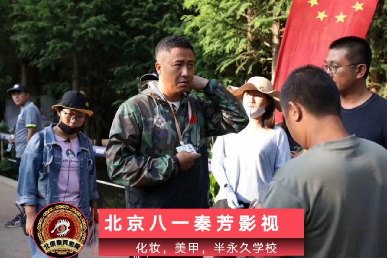 剧组化妆现场
