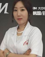 南京BM老师 南京BM老师
