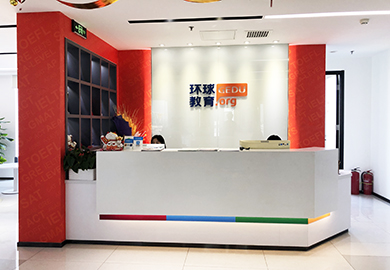 環(huán)境 (1) 環(huán)境 (1)