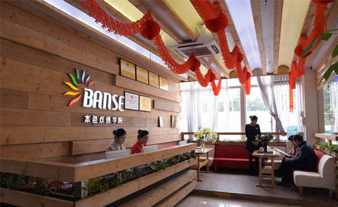 成都本色纹绣学院