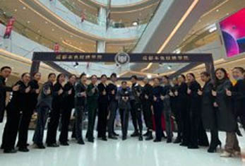 成都本色纹绣-学员风采