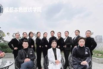 成都本色纹绣-学员风采