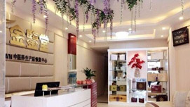 金鉴堂教学环境2