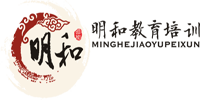 上海明和中医教育培训学校
