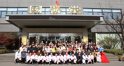 南京首爱小儿推拿