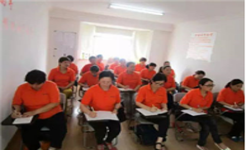 上海佳禾国际家政培训学校 学校简介 上海佳禾国际家政培训学校 学校简介