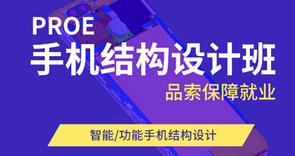 關(guān)于課程 關(guān)于課程