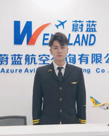 蔚蓝空培艺考师资