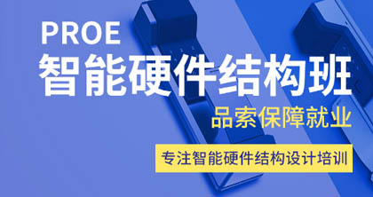 关于课程 关于课程