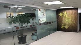 上海德

芸中医培训学院 学校环境