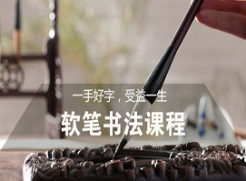 上海新科教育三大课程体系 少儿才艺 上海新科教育三大课程体系 少儿才艺