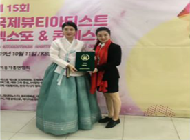 上海艺上美容美发形象设计培训学院 学员获奖