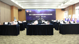 上海全联学院 教室环境