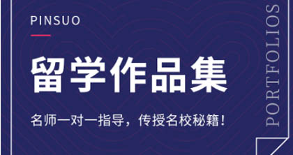 课程介绍 课程介绍