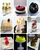 多种课程 多种课程