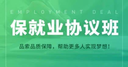 課程介紹 課程介紹