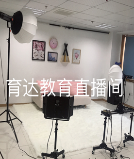 教學(xué)環(huán)境 教學(xué)環(huán)境