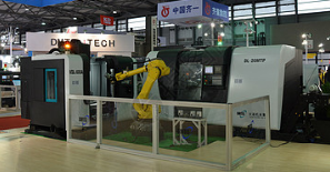 機(jī)械數(shù)控 機(jī)械數(shù)控