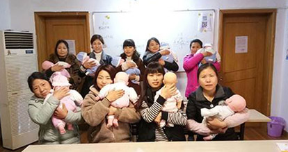 苏阿姨催乳师培训