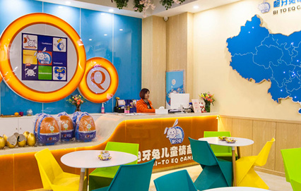 小贝学理财简介