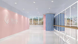 亚美国际礼仪教学环境2