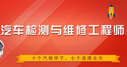 课程前景 课程前景