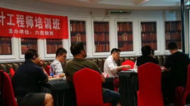 深圳六度教育教学环境4