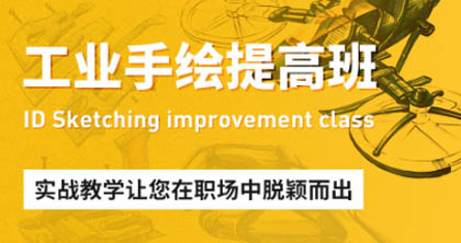 關于課程 / ABOUT COURSE 關于課程 / ABOUT COURSE