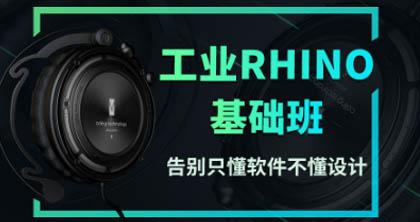 關于課程 關于課程