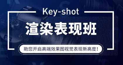 課程介紹 課程介紹