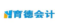 长沙育德会计培训学校