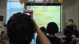 育德会计环境图4 (1)