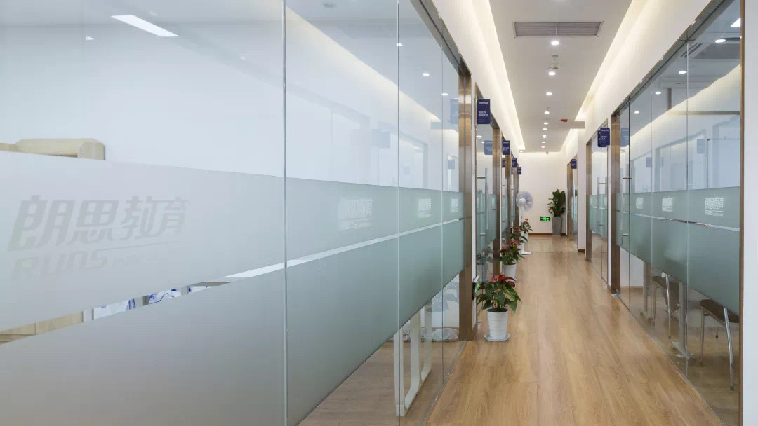 教學(xué)環(huán)境 教學(xué)環(huán)境