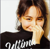 上海时尚彩妆兴趣培训班课程大纲 上海时尚彩妆兴趣培训班课程大纲